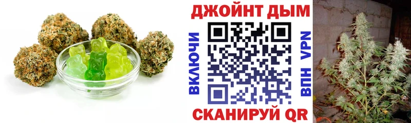Canna-Cookies конопля  Купить  Константиновск 