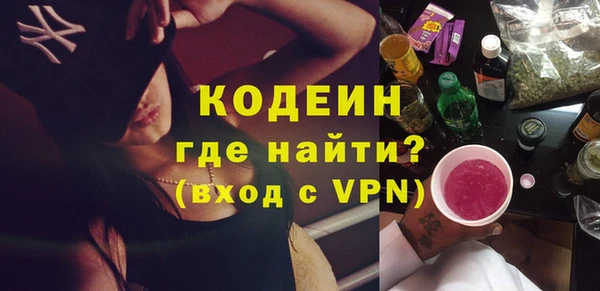 круглые Волоколамск