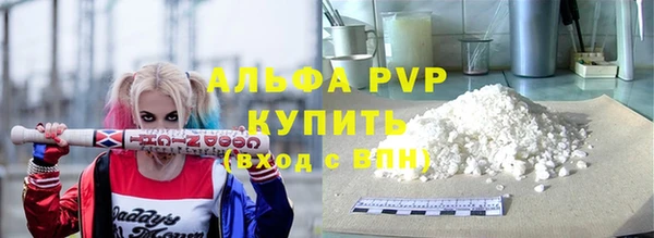 мдпв Верея