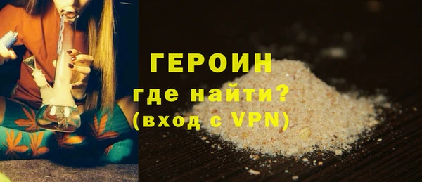 мдпв Верея