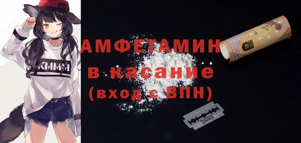 твердый Волосово