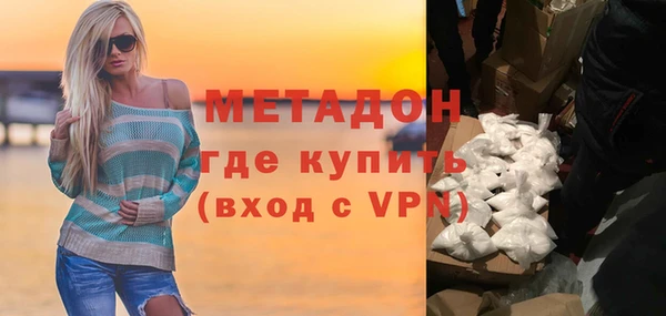 мдпв Верея