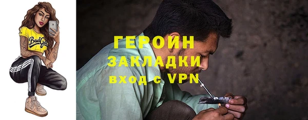 мдпв Верея
