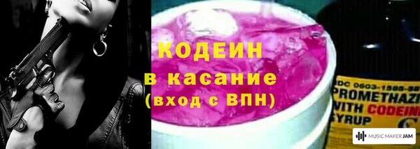 меф Верхний Тагил