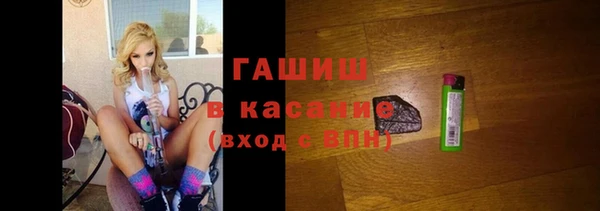 мдпв Верея
