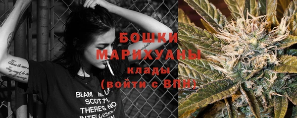 МДМА Верхнеуральск