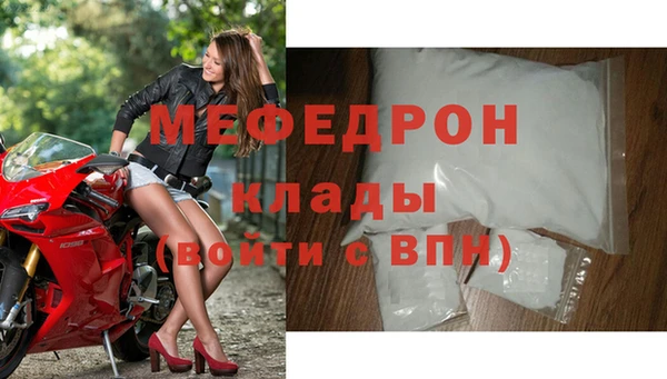 гашишное масло Володарск