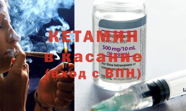 меф Верхний Тагил