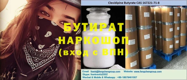 мдпв Верея