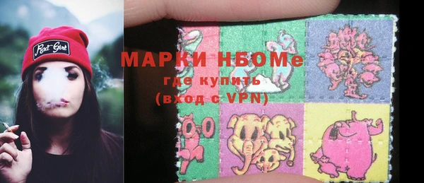 МДМА Верхнеуральск