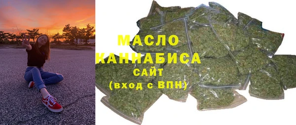 мдпв Верея