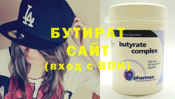 мдпв Верея