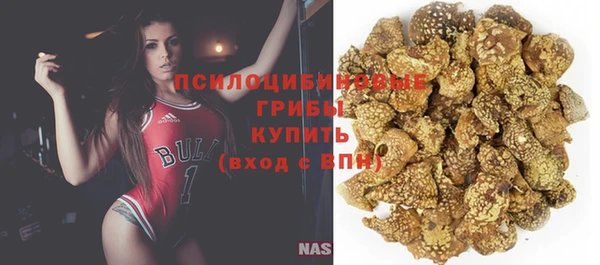 меф Верхний Тагил
