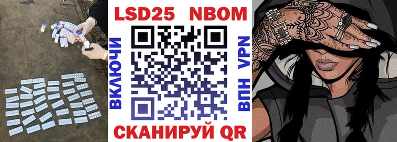 Купить  Константиновск  Лсд 25 экстази ecstasy 