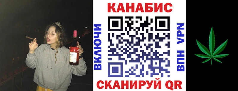 Бошки Шишки VHQ  Купить  Константиновск 
